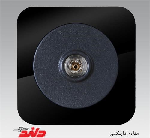صفحه اصلی