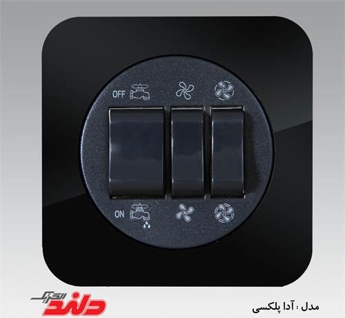 صفحه اصلی