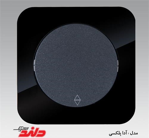 صفحه اصلی