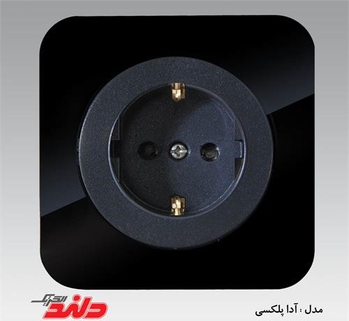 صفحه اصلی