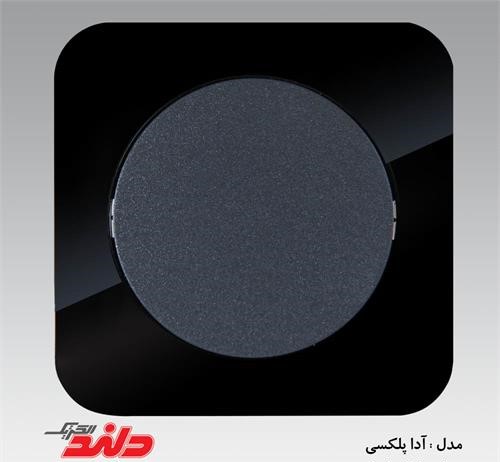 صفحه اصلی