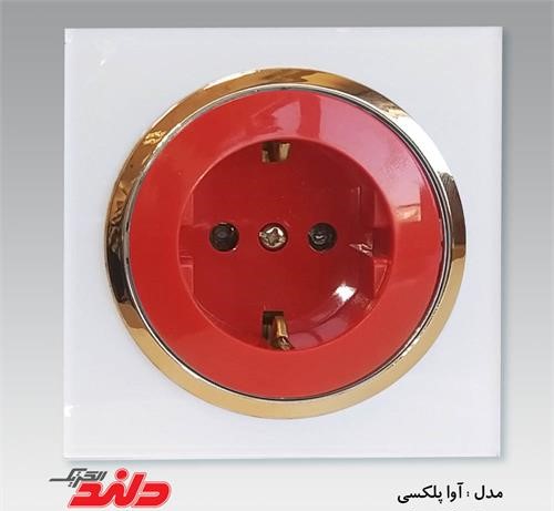 صفحه اصلی