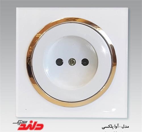 صفحه اصلی