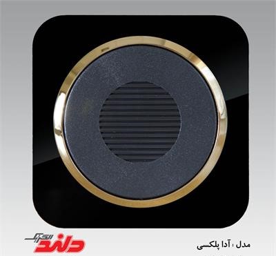 صفحه اصلی