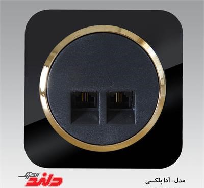 صفحه اصلی