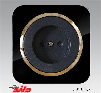 صفحه اصلی