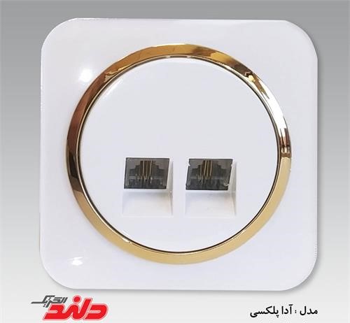 صفحه اصلی
