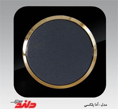 صفحه اصلی