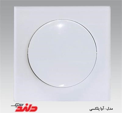 صفحه اصلی