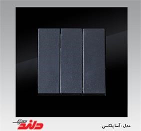 صفحه اصلی