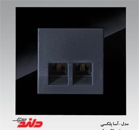 صفحه اصلی